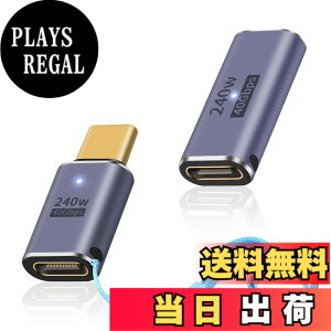�y���������zDuttek 240W USB Type C �����A�_�v�^�[�A40Gbps USB C���X�������X�A�_�v�^�[�����USB C �����I�X���X�A�_�v�^�[�R�l�N�^�[��MacBook�AiPad�AThunderbolt�ȂǂɑΉ��i2�p�b�N�j