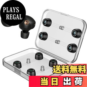 �y���������zLink Dream �C���[�s�[�X �\�j�[ WF�]1000xm4�C���[�s�[�X wf-1000xm4 �C���[�s�[�X �C���[�s�[�X �����p 4�y�A [M/L�T�C�Y�e2�y�A] �V���R�� �C���[�`�b�v �C���[�s�[�X�����\ �Չ��� 