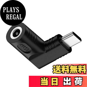 �y���������zNFHK DC�W���b�N5.5x2.5mm���́�USB-C Type-C�p�x90�x�d���v���O�[�d�A�_�v�^�[�i�m�[�gPC�X�}�z�p