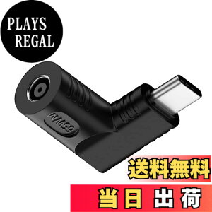�y���������zNFHK DC�W���b�N4.5x3.0mm���́�USB-C Type-C�p�x90�x�d���v���O�[�d�A�_�v�^�i�m�[�gPC�X�}�z�p
