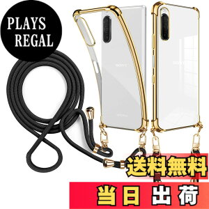 �y���������zweiaoluo Xperia 10 III/Xperia 10 III lite �P�[�X SO-52B SOG04 �P�[�X �N���A �V�����_�[ �ϏՌ� �J�o�[ ���^ TPU �y�� ������ ��|�� �R�t���o���p�[ �J�o�[Sony �G�N�X�y���A10III lite�P�[�X ��