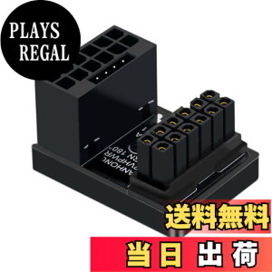 �y���������zxiwai PCI-E 5.0 �p���[���W�����[�A�_�v�^�[ 16�s�� (12+4) �I�X-���X�R�l�N�^ ������360�x 12VHPWR �O���t�B�b�N�X�J�[�h4080 5090TI�p