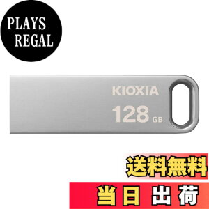 �y���������zKIOXIA(�L�I�N�V�A) �����Ń����� USB�t���b�V�������� 128GB USB3.2 Gen1 �ő�Ǐo���x200MB/s �����T�|�[�g���K�i KLU366A128G