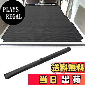 �y���������zBUYFULL �n�C�[�b�g�J�[�S �}�b�g �ב� ���^ �n�C�[�b�g�J�[�S �iS320V/S321V/S330V/S331V�j�s�N�V�X�o�� �iS321M/S331M�j�T���o�[�o�� (S321B/S331B)�ב�}�b�g �y�g���b�N ���Q�b�W�}�b�g ��
