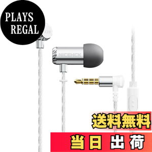 �y���������zNICEHCK X39 6mm�_�C�i�~�b�N�^1�� �J�i���^�C���z�� 1DD �`�^���R�[�g�U���� 3.5mm�v���O �~�j�T�C�Y��➑� �X���[�v�C���z�� ���^���n�E�W���O ���Չ��� HIFI �����⃁�b�L�P�[�u��