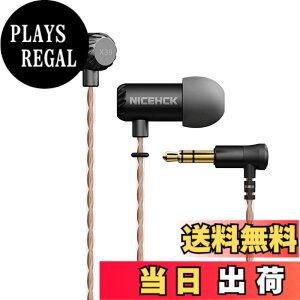 �y���������zNICEHCK X39 6mm�_�C�i�~�b�N�^1�� �J�i���^�C���z�� 1DD �`�^���R�[�g�U���� 3.5mm�v���O �~�j�T�C�Y��➑� �X���[�v�C���z�� ���^���n�E�W���O ���Չ��� HIFI �����⃁�b�L�P�[�u��