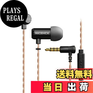 �y���������zNICEHCK X39 6mm�_�C�i�~�b�N�^1�� �J�i���^�C���z�� 1DD �`�^���R�[�g�U���� 3.5mm�v���O �~�j�T�C�Y��➑� �X���[�v�C���z�� ���^���n�E�W���O ���Չ��� HIFI �����⃁�b�L�P�[�u��