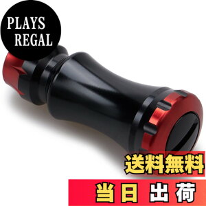 �y���������zHEIGHTEN 15mm ���[�� �n���h�� �m�u �V�}�m �_�C�� �ʗp (Shimano Type A) (Daiwa Type S)�p Chess Series (�u���b�N�����b�h) (659)