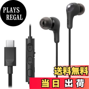 �y���������zJVC�P���E�b�h JVC HA-FR9UC-B �C���z�� �L�� �}�C�N�t�� �^�C�vC �J�i���^ USB Type-C 1.2m �u���b�N HA-FR9UC
