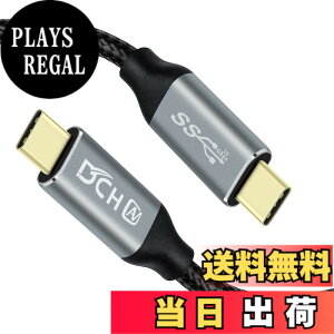 �y���������zDCHAV USB C to USB C �P�[�u�� 2m PD 100W 20V 5A �}���[�d 4K 60Hz �f���o�� USB Type-C �P�[�u�� Thunderbolt 3 �Ή� USB3.1 Gen2 10Gbps �����f�[�^�]�� �i�C���� �X�}�z �^�u���b�g �Ȃǃ^�C�vC�@���