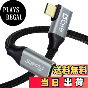 �y���������zDCHAV USBC USBC �P�[�u�� 0.5m L�� PD 100W 20V 5A ���}���[�d 4K 60Hz �f���o�� USB3.1 Gen2 10Gbps �����f�[�^�]�� USB Type-C �P�[�u�� �i�C�����҂� �X�}�z �^�u���b�g ���b�v�g�b�v Switch�Ȃǃ^�C