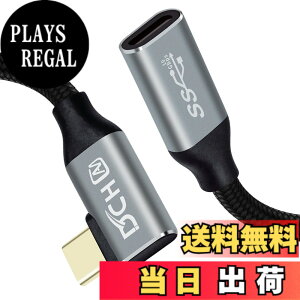 �y���������zDCHAV USB Type-C ���� �P�[�u�� L�� PD 100W 20V 5A ���}���[�d 4K 60Hz �f���o�� USB C ���X USB C �I�X �ϊ� �G�N�X�^���_�[ USB3.1 Gen2 10Gbps �����f�[�^�]�� �i�C�����҂� (2m)