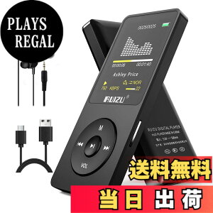 �y���������zRUIZU 64GB MP3�v���[���[Bluetooth 5.3�A1.8�u�X�N���[���|�[�^�u�����y�v���[���[�AFM���W�I�A�^���A�d�q���ЁA�������V���O���T�C�N���A80 H�f�W�^���I�[�f�B�I�r�f�I�Đ��A�y�ʁA