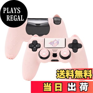 �y���������zGeekShare PS4�R���g���[���[ �J�o�[ �V���R���� �\�t�g �X�L���P�[�X �v���C�X�e�[�V����4 �R���g���[���[�Ή� PS4�R���g���[���[�J�o�[�ƃV�[���t�� �ی�J�o�[ �ی�P�[�X �Ϗ�