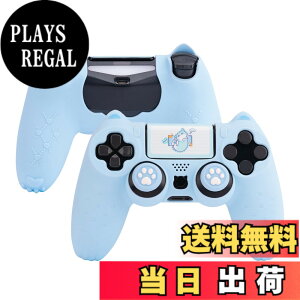 �y���������zGeekShare PS4�R���g���[���[�J�o�[ �V���R���� �\�t�g �X�L���P�[�X �v���C�X�e�[�V����4 �R���g���[���[�Ή� PS4�R���g���[���[�J�o�[�ƃV�[���t�� �ی�J�o�[ �ی�P�[�X �Ϗ�