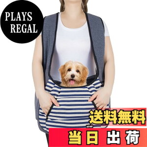 �y���������zNATUYA �� �������R �X�����O �y�b�g�o�b�O �y�b�g�X�����O ���������R ������ԂЂ� �h�b�O�X�����O �L�����[�o�b�O ���^�� �y�b�g �L �����b�N�^ �L�����[ ������ (�O���[)