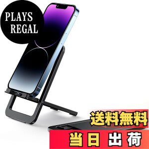 �y���������zJSAUX �X�}�z�X�^���h ��� �g�уX�^���h �܂肽���� �p�x�����\ iPhone�ɑΉ��p�X�^���h �����^�тɕ֗� �A���~�� ����~�� 4-8�C���` iPhone 15 14 13 12 11 Pro Max X Xr Switch Kindle�Ȃǂ�