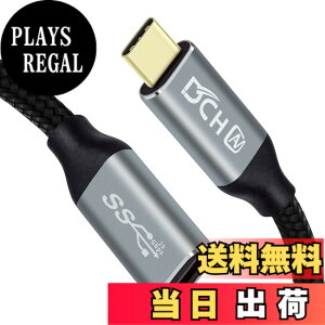 �y���������zDCHAV USB Type-C ���� �P�[�u�� 0.5m PD 100W 20V 5A ���}���[�d 4K 60Hz �f���o�� USB C ���X USB C �I�X �ϊ� �G�N�X�^���_�[ USB3.1 Gen2 10Gbps �����f�[�^�]�� �i�C���� �X�}�z Switch�Ȃǃ^�C�vC�@