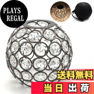 �y���������zBATOT �S�[���[�� �V�F�[�h �N���X�^�� �����^���V�F�[�h �S�[���[�� �����^���p�N���X�^���V�F�[�h �L�����v �A�E�g�h�A Goal Zero LIGHTHOUSE Micro FLASH��p