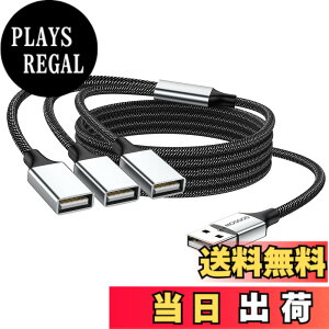 �y���������zMOGOOD USB�����P�[�u��(1m) 3-in-1USB�X�v���b�^ USB�d������� 1�I�X3���XUSB 2.0�A�_�v�^ USB�g���P�[�u�� USB�}���`�|�[�g�[�d/�f�[�^�]��/�m�[�g�p�\�R��/Mac