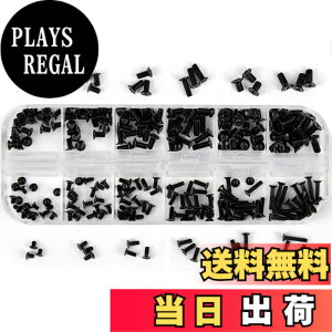 �y���������zYFFSFDC PC �l�W�Z�b�g 240�{���� 12��� M2 M2.5 M3 �m�[�gPC�p�l�W �����p�m�[�g�p�\�R���˂� ���[�P�[�X�t��