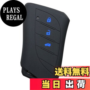 �y���������z�yIKT�z���N�T�X�ԗp �X�}�[�g�L�[�p�V���R���J�o�[/LBX�i2023-�j / �V�^RX�i2022.11.18-�j / �V�^NX (2021.10~) / UX250h UX200 / ES300h / �Ȃ� ��p�݌v�Ńs�b�^���T�C�Y ���h�~ ���炳��V���R
