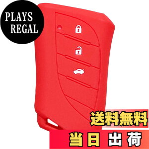 �y���������z�yIKT�z���N�T�X�ԗp �X�}�[�g�L�[�p�V���R���J�o�[/LBX�i2023-�j / �V�^RX�i2022.11.18-�j / �V�^NX (2021.10~) / UX250h UX200 / ES300h / �Ȃ� ��p�݌v�Ńs�b�^���T�C�Y ���h�~ ���炳��V���R