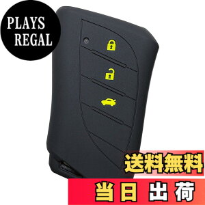 �y���������z�yIKT�z���N�T�X�ԗp �X�}�[�g�L�[�p�V���R���J�o�[/LBX�i2023-�j / �V�^RX�i2022.11.18-�j / �V�^NX (2021.10~) / UX250h UX200 / ES300h / �Ȃ� ��p�݌v�Ńs�b�^���T�C�Y ���h�~ ���炳��V���R