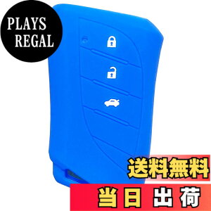 �y���������z�yIKT�z���N�T�X�ԗp �X�}�[�g�L�[�p�V���R���J�o�[/LBX�i2023-�j / �V�^RX�i2022.11.18-�j / �V�^NX (2021.10~) / UX250h UX200 / ES300h / �Ȃ� ��p�݌v�Ńs�b�^���T�C�Y ���h�~ ���炳��V���R