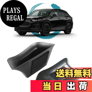 �y���������zruiya �V�^ �z���_ ZR-V RZ3 RZ4 RZ5 RZ6 ��p �R���\�[���g���C �R���\�[�� �g���C �R���\�[���{�b�N�X �Z���^�[�R���\�[�� �A�N�Z�T���[ �������� ABS�f�� �[�dUSB�@�\ �K�^�K�^���Ȃ� 