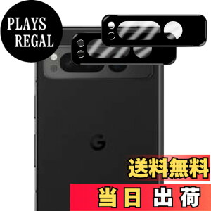 �y���������zWigsii �Ή� google pixel fold �p �J�����t�B���� �y2���z ���{AGC���Ɏq�f�ސ� pixel fold �J�����ی�t�B���� �����^ �d�x9H �ϏՌ� �σX�N���b�` ���ߗ��� �w��h�~ �������� �s�N�Z���t