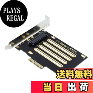 �y���������zchenyang U.3 SSD U3�L�b�g SFF-8639 - PCI-E 4.0 X4 ���[���z�X�g�A�_�v�^�[ �}�U�[�{�[�h PM1735 NVMe PCIe SSD�p
