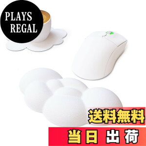 �y���������zA.JAZZ x ATTACK SHARK �}�E�X���X�g���X�g �_ �}�E�X���N�b�V���� �n���h���X�g �������t�H�[�� �}�b�T�[�W�z�[���t�� �p�[�����X�g �_����N�b�V���� �p�\�R���N�b�V���� �l��