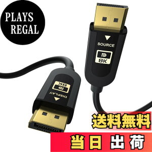 �y���������zFIBBR�F��f�B�X�v���C�|-�g 2.1�P�[�u���ASuperSpeed DP2.140Gbps�r�f�I�f�B�X�v���C�|-�g�P�[�u���A8K@60Hz�A4K@165Hz�AHDR�AHDCP2.2�AARC DP to DP���T�|�[�g����A�Q�[�~���O���j�^�[�p��DP (2m