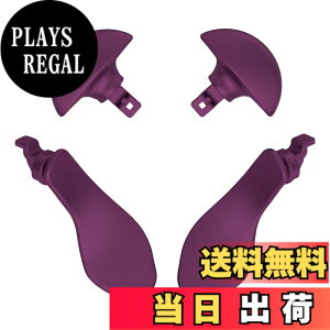 �y���������zeXtremeRate ps5 Edge�R���g���[���[�ɑΉ��p�w�ʃp�h���Aps5 Edge�R���g���[���[�ɑΉ��p�����\�ȋ������o�b�N�{�^���p�h��* 4�i�R���g���[���[�͕t�����Ă��܂���j�y���^���b