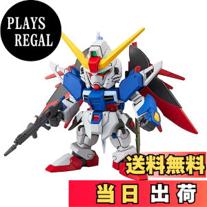 �y���������zBANDAI SPIRITS(�o���_�C �X�s���b�c) SD�K���_��EX�X�^���_�[�h �@����m�K���_��SEED DESTINY �f�X�e�B�j�[�K���_�� �F�����ς݃v�����f��