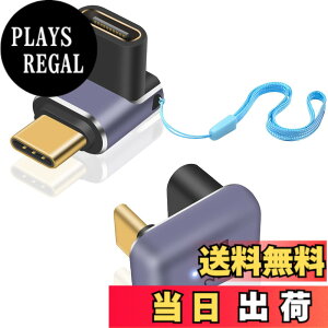 �y���������zDuttek 240W 90�xL���^USB C�A�_�v�^�[ 40Gbps USB C 180�xU���^Type C�I�X���X�A�_�v�^ 8K�r�f�I USB 4�P�[�u�� Thunderbort 4/3 �^�u���b�g�Ȃ�Type C�f�o�C�X�p 2�p�b�N