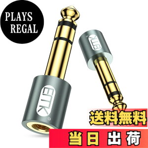 �y���������zEMK 3.5mm 6.35mm �ϊ��A�_�v�^ �X�e���I�~�j�v���O (���X) �� �X�e���I�W���v���O (�I�X) �C���z���W���b�N �ϊ� 24K�����b�L�R�l�N�^�w�b�h�z��/�d�q�s�A�m/�A���v/�C���z��/�~�L�T