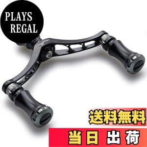 �y���������zHEIGHTEN 80mm ���[�� �n���h�� 15mm �m�u ���� �V�}�m �_�C�� �ʗp �X�s�j���O���[���p Chess Series (�u���b�N���u���b�N/�K�����^��) (666)