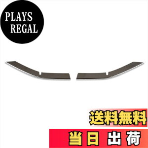 �y���������zRUIQ �g���^ �V�^ �v���E�X 60�n ��p �O�� �㕔 �O���� �t�B�� �t�����g�o���p�[ �A���_�[���b�v�K�[�j�b�V��Toyota Prius 60 ��p �݌v (��F)