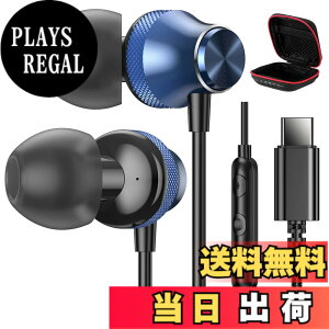 �y���������z�^�C�vc �C���z�� �L�� �ʘb�\ �Ή�iPhone16/iPhone 15/iPad10 Air 4 5 mini 6 10���� �Ή�Galaxy S22 S23 S24/Google Pixel 8a 7a/Xperia/AQUOS/OPPO/Redmi/xiaomi�Ȃǋ@�� �}�C�N�t�� DAC�`�b�v HiFi���� Type C �L