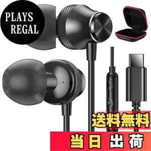 �y���������z�^�C�vc �C���z�� �L�� �ʘb�\ �Ή�iPhone16/iPhone 15/iPad10 Air 4 5 mini 6 10���� �Ή�Galaxy S22 S23 S24 /Google Pixel 8a 7a/Xperia/AQUOS/OPPO/Redmi/xiaomi�Ȃǋ@�� �}�C�N�t�� DAC�`�b�v HiFi���� Type C �L