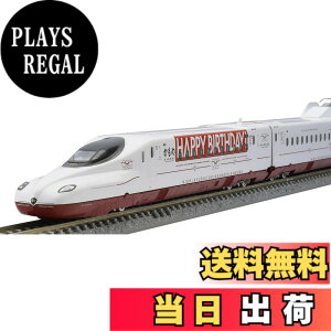 �y���������z�g�~�[�e�b�N(TOMYTEC) TOMIX N�Q�[�W ���ʊ��i ����B�V����N700S 8000�n �������́uHAPPY BIRTHDAY!�v����B�V���������� 97956 �S���͌^ �d��
