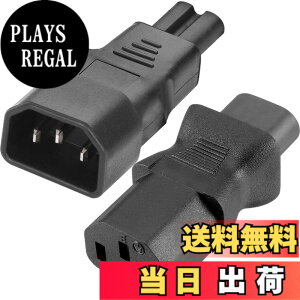 �y���������zXiatiaosann 3�s��-2�s���ϊ��d���v���O �R�l�N�^ IEC C14 (�I�X) - C7���K�l�v���O(���X)�A�_�v�^ C8 (�I�X) - C13(���X) AC�d�� PDU��UPS�P�g���p�AAC 250V 10A�R�l�N�^�[�R���o�[�^�[ �m�[�g�p