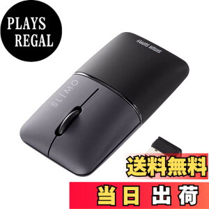 �y���������z�T�����T�v���C(Sanwa Supply) �É����C�����X�u���[LED�}�E�X SLIMO (�[�d���EType-C�E�u���b�N) MA-WCBS310BK