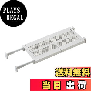 �y���������zHEIAN SHINDO ���ς�I ���̓^�C�v �t���b�g���b�V�� �}�b�g�z���C�g ��t��65~95cm �ω׏d50~30kg TDR-M �����L���H��