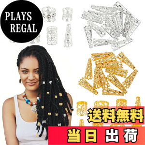 �y���������zPH PandaHall 112�� �w�A�A�N�Z�T���[ 4�� �w�A���� �O ���r�[�Y �w�A�ґg ���҂� �����O �h���b�h �w�A���� ������ DIY �A�N�Z�T���[�p�[�c �_�C�������h���Z�b�g�����f�U�C�� DIY�p 