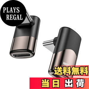 �y���������zMOGOOD USB C �ϊ� �A�_�v�^�[ �㉺ 90° L�� USB C�I�X-���X�A�_�v�^ 40Gbps�����f�[�^�]�� 8K@60Hz�f���o�� 100W/5A�}���[�dThunderbolt�G�N�X�p���_�͏��C�b���i�AMacBook Pro�A�^�u���b�g�A
