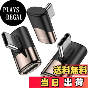 �y���������zMOGOOD Type C �ϊ� �A�_�v�^�[ ���E 90° �T�C�h�x���g40Gbps�����f�[�^�]�� 8K@60Hz�f���o�� 100W/5A�}���[�d �I�X ���X USB C Thunderbolt�G�N�X�p���_�͏��C�b���i�AMacBook Pro�A�^�u���b�g