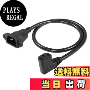 �y���������zCERRXIAN IEC 320 C14 �I�X C13 ���X 90 ° �A�_�v�^�[ PDU PSU UPS 3-�s�� AC �p���[ ���� �P�[�u�� 0.6M S �T�C�Y �u���b�N